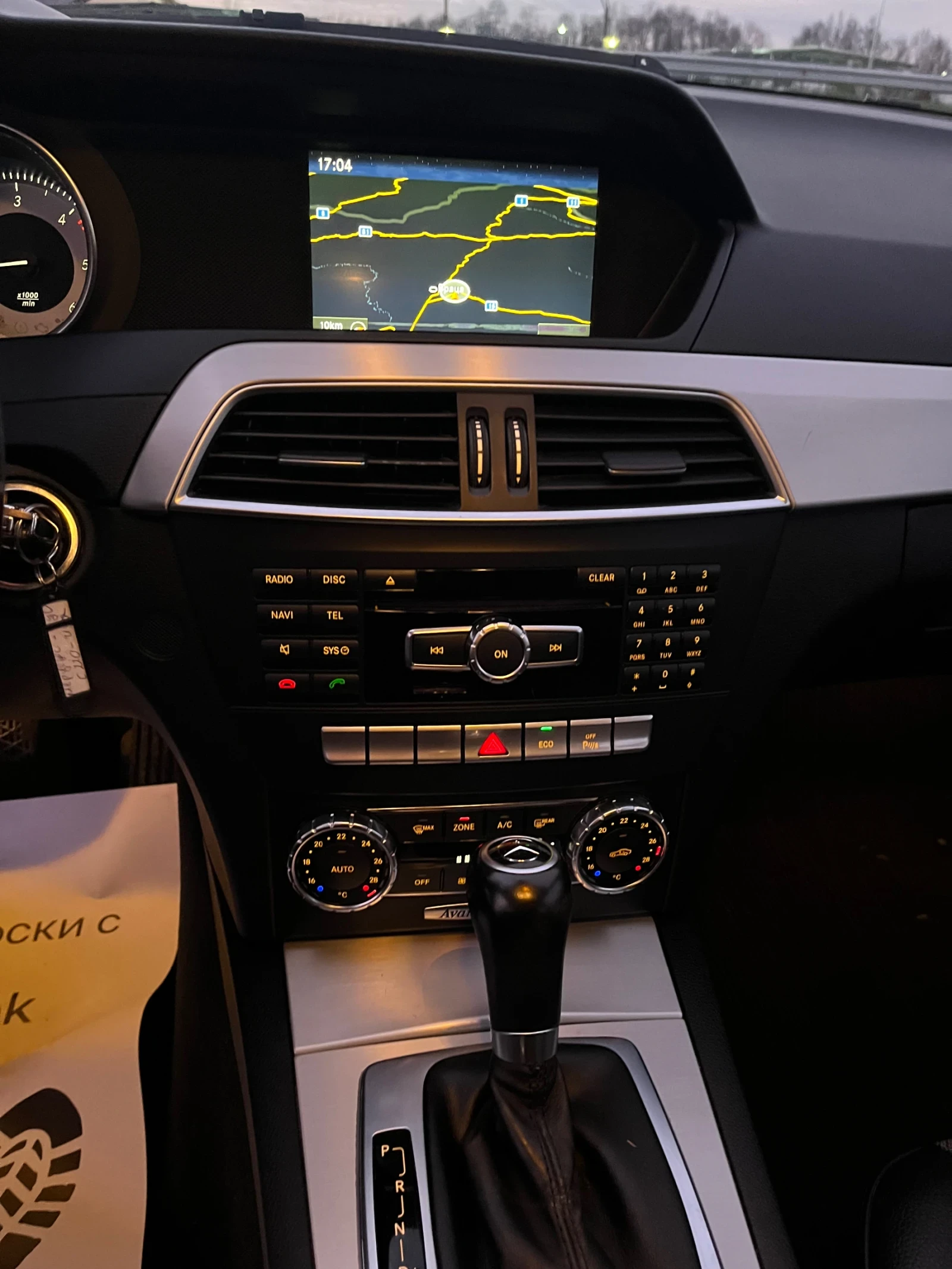 Mercedes-Benz C 220 2.2CDI-170-AMG-NAVI-FEIS-ITALIA | Mobile.bg   14