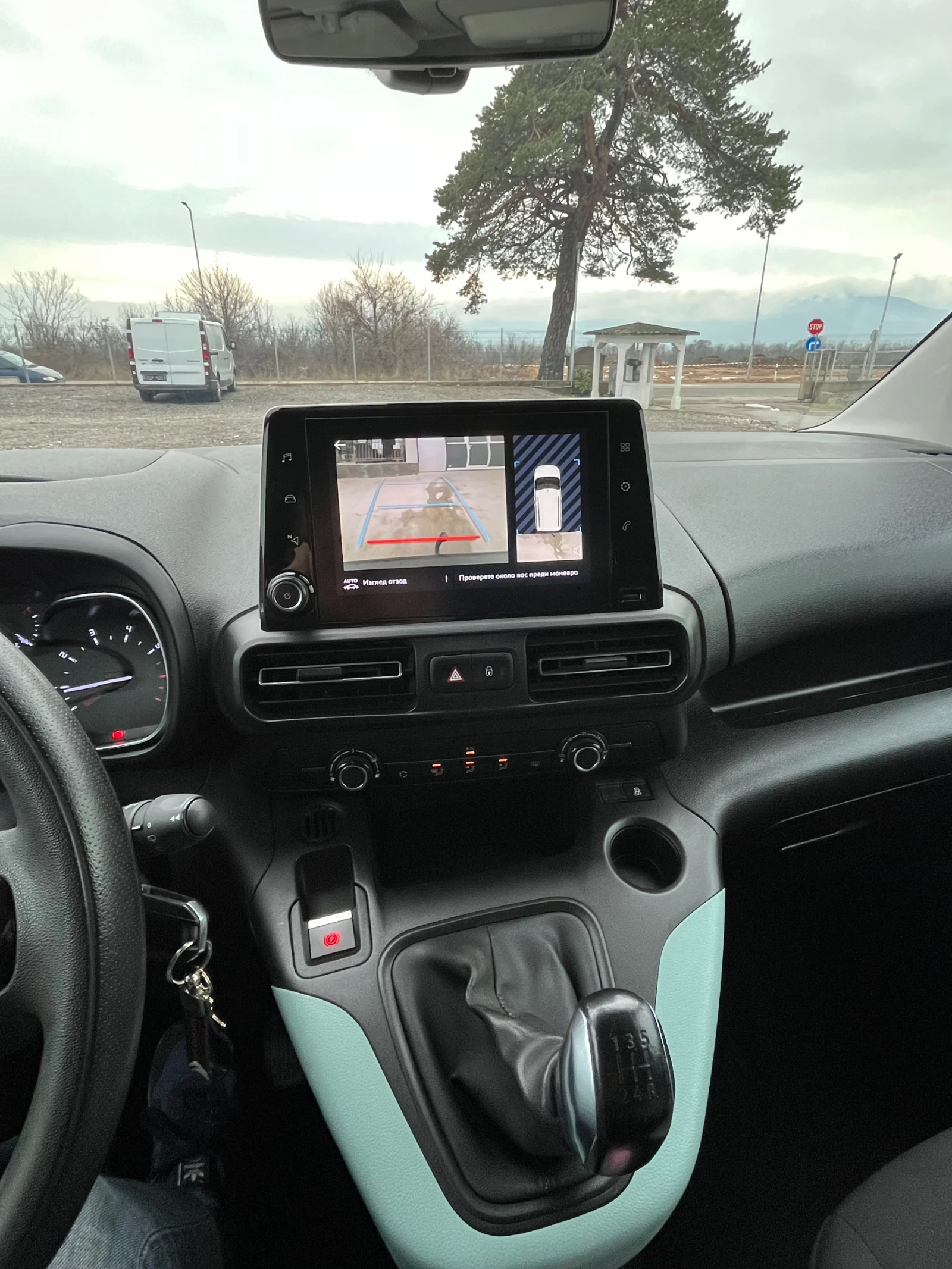 Citroen Berlingo 1.5 HDI FUL FUL | Mobile.bg � ����������� 14