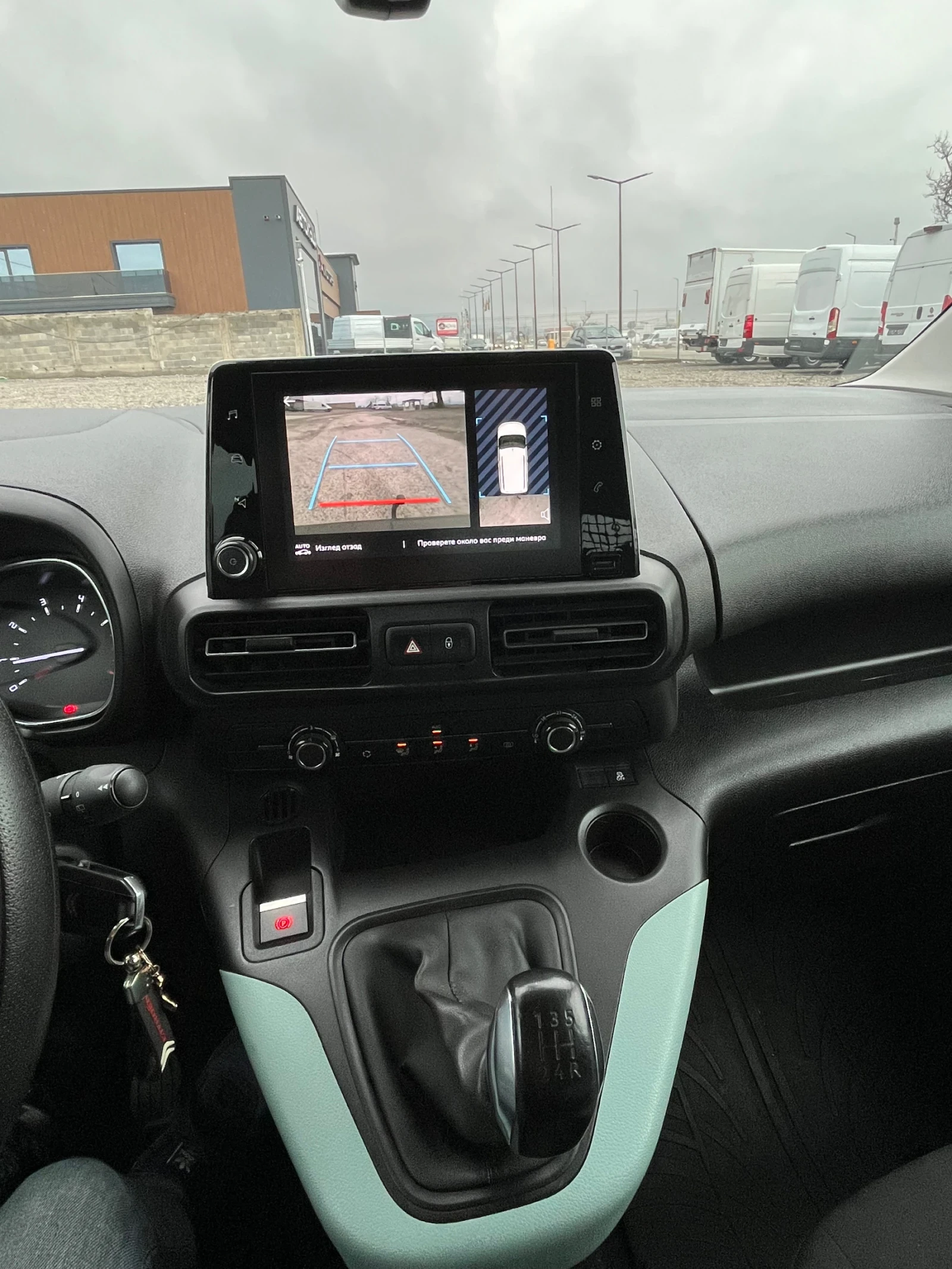 Citroen Berlingo 1.5 HDI FUL FUL | Mobile.bg � ����������� 13