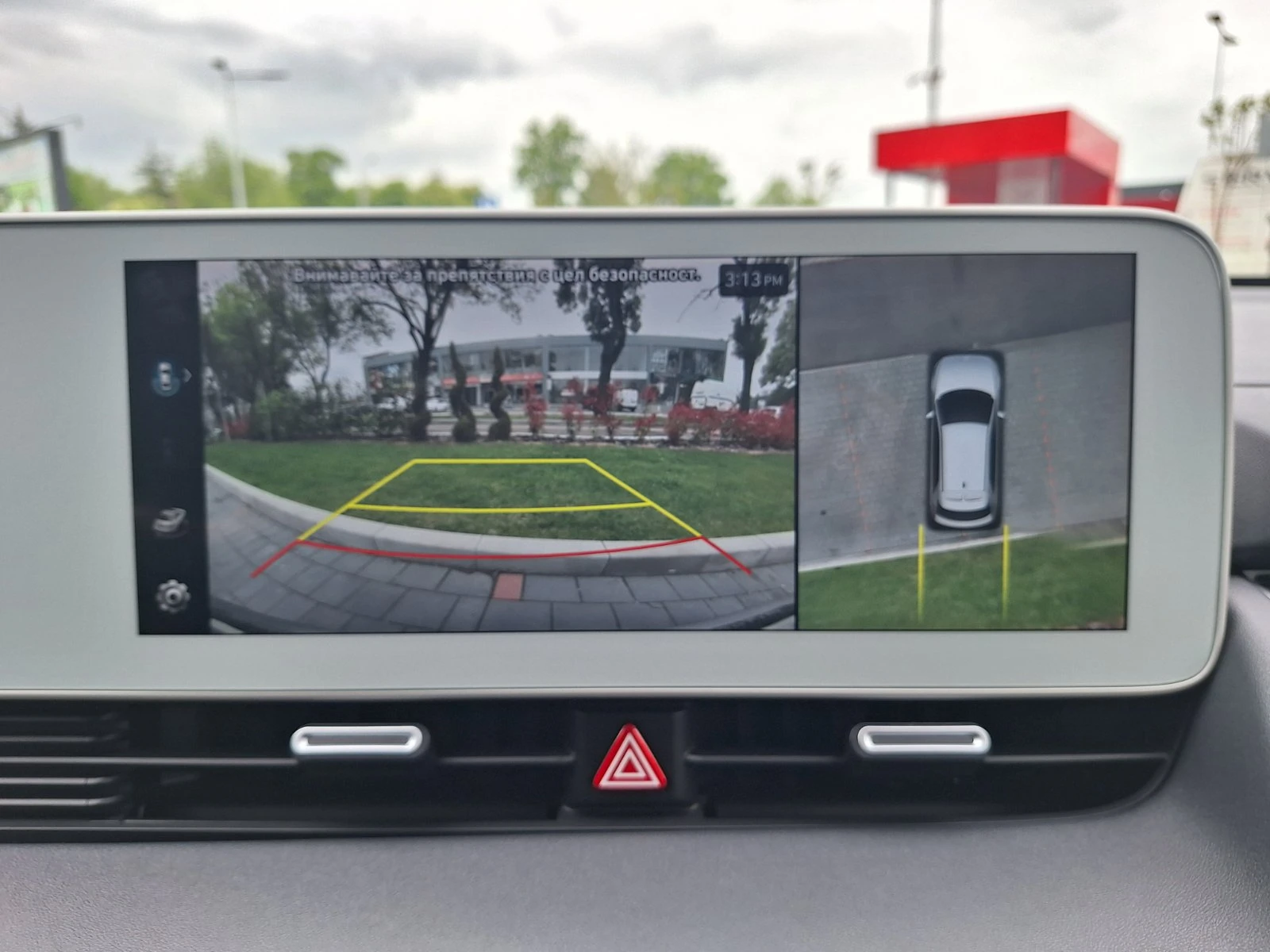 Hyundai Ioniq 5 Dual motor/Long Range, снимка 14 - Автомобили и джипове - 54477982