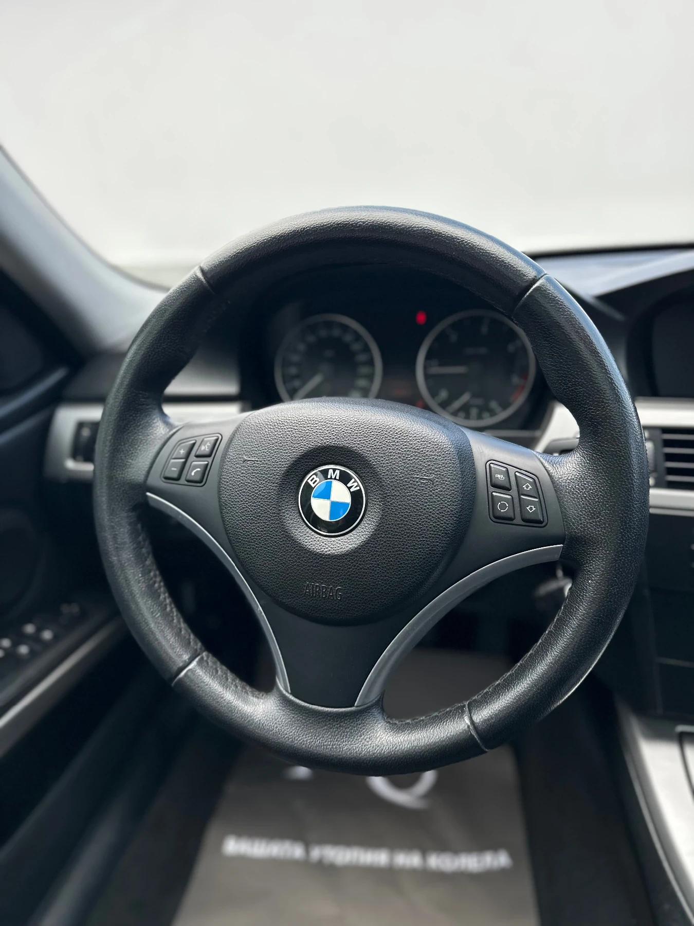 BMW 320 НАВИГАЦИЯ/ПОДГРЕВ/АВТОМАТИК, снимка 6 - Автомобили и джипове - 54683312