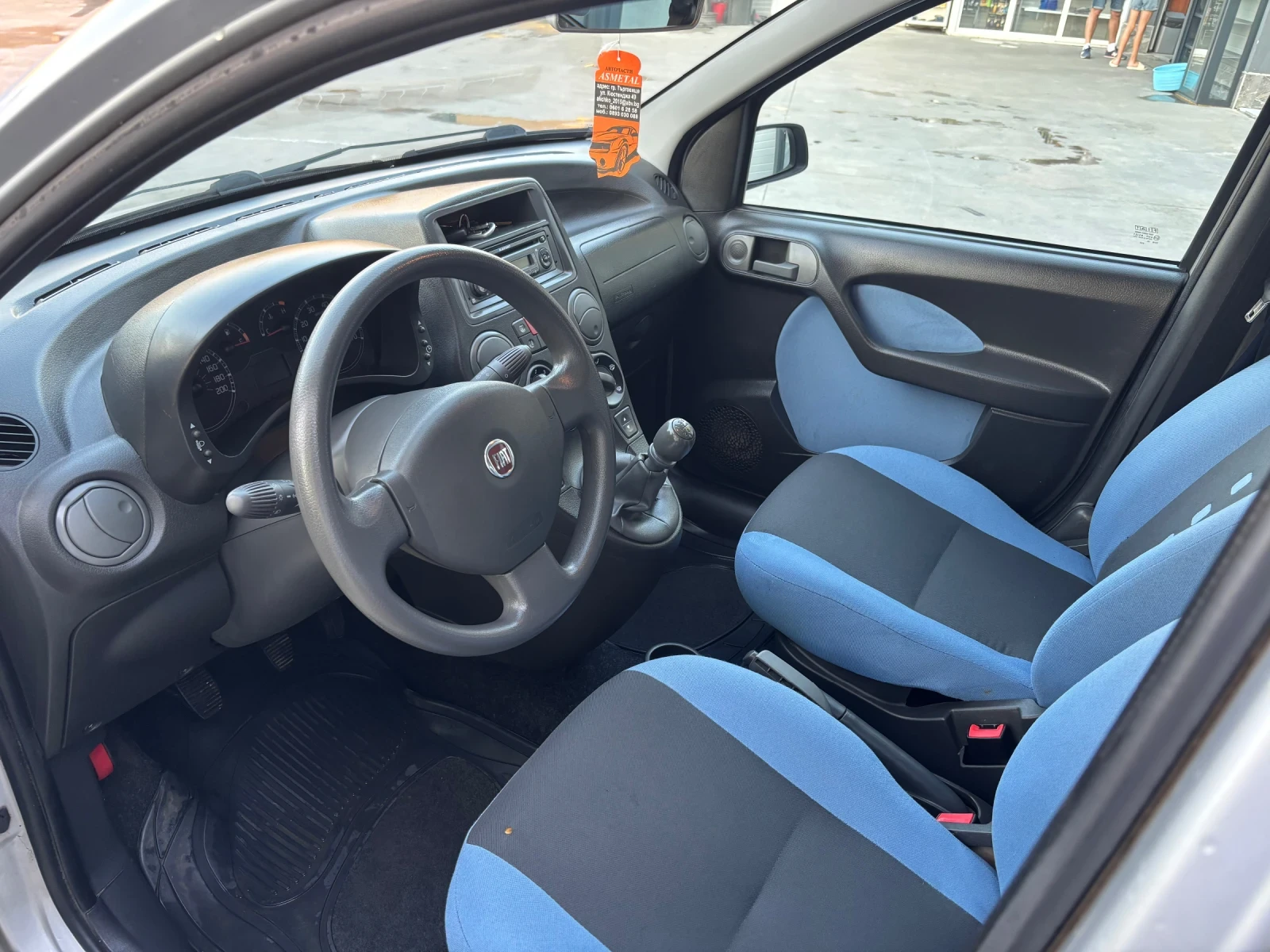 Fiat Panda 1.2i 4x4 Klima* , снимка 9 - Автомобили и джипове - 54826184