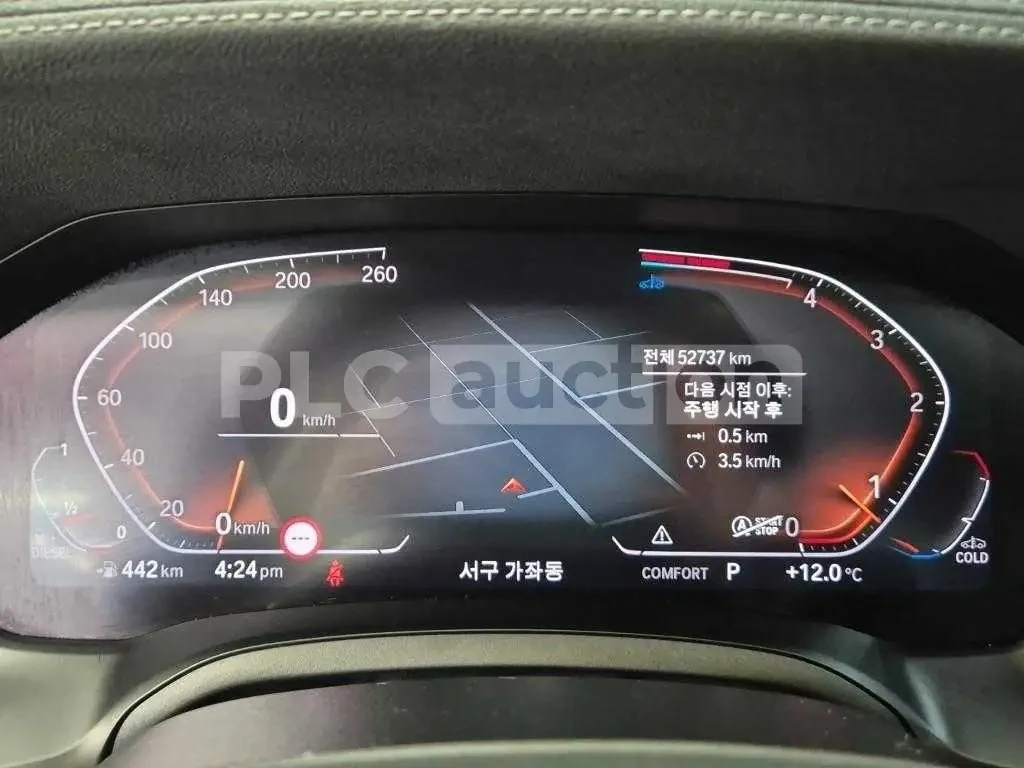 BMW 320 ПОДГРЕВИ * ПАНО * KEYLESS * АВТОКРЕДИТ , снимка 6 - Автомобили и джипове - 54996683