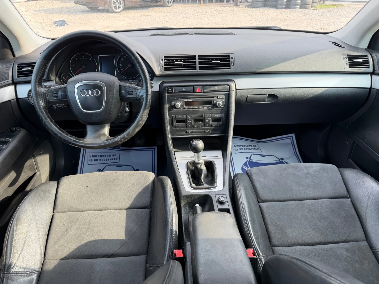 Audi A4 S-LINE 2.0TDI-170PS | Mobile.bg � ����������� 12