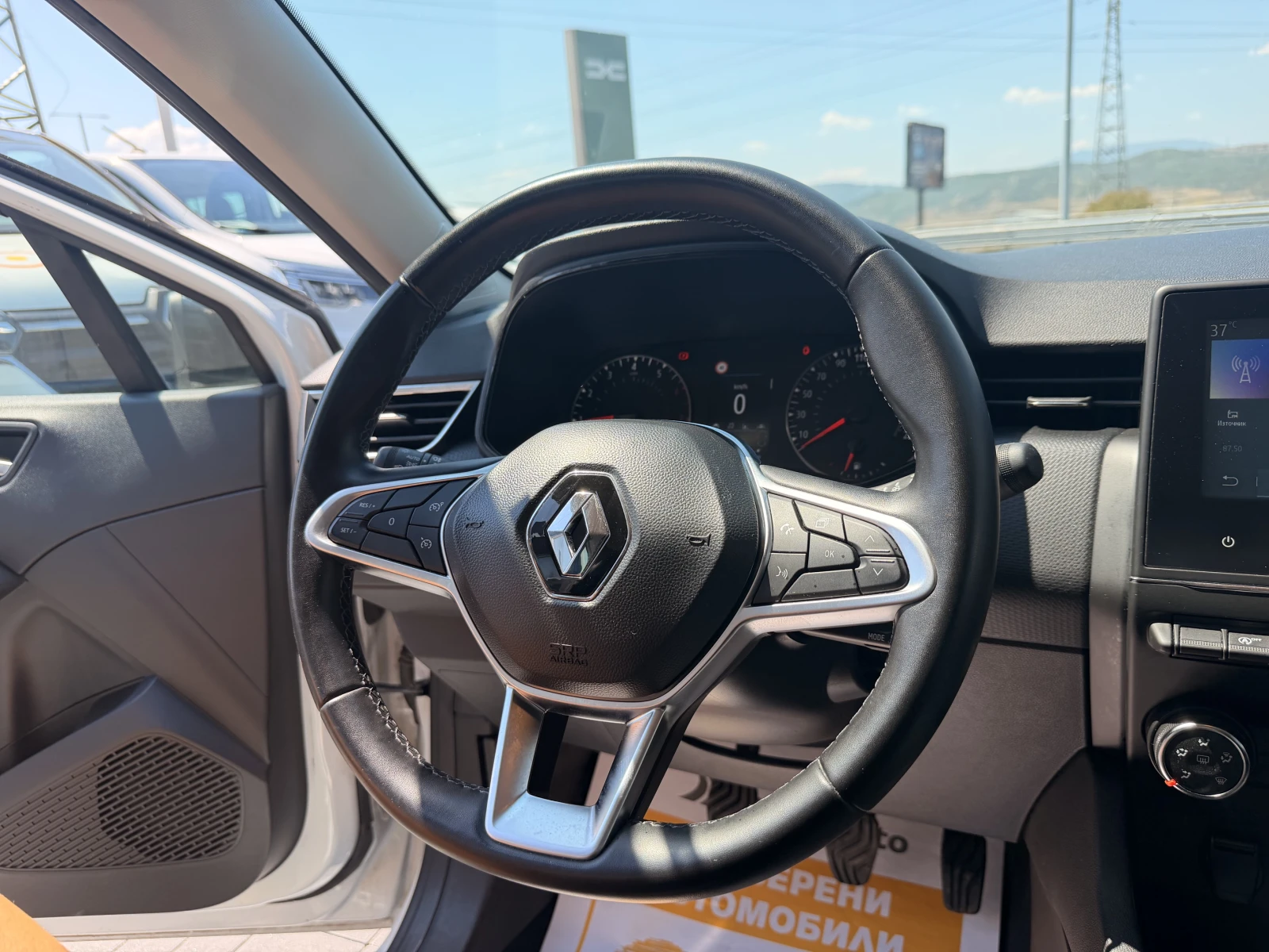 Renault Clio 1.0 TCe/90 �.� | Mobile.bg � ����������� 10