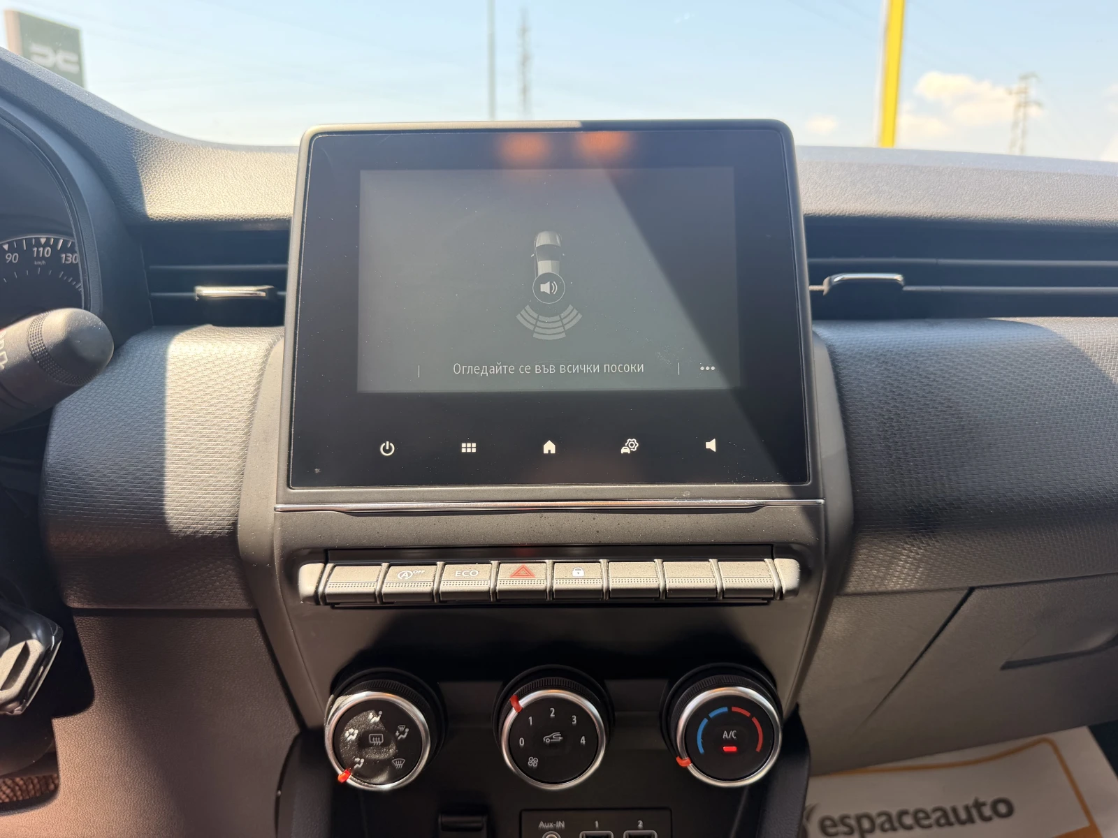 Renault Clio 1.0 TCe/90 �.� | Mobile.bg � ����������� 17