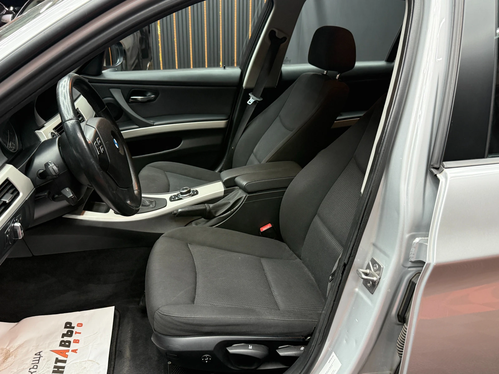 BMW 320 2.0d 184 к.с., снимка 7 - Автомобили и джипове - 55693350