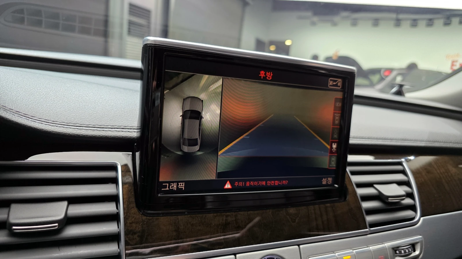 Audi A8 L' 4.0T ' MATRIX ' DISTRONIC ' BUS, снимка 15 - Автомобили и джипове - 55901988