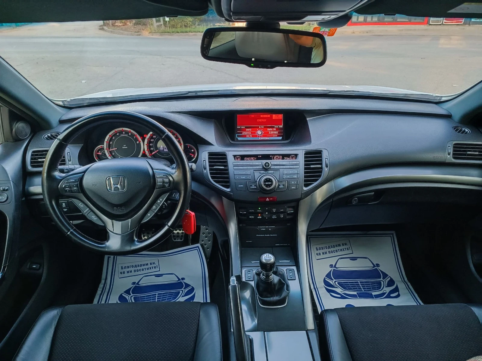 Honda Accord 2.4i-201кс-ШВЕЙЦАРИЯ-РЪЧКА-6ск-FACELIFT-TypeS-NAVI, снимка 13 - Автомобили и джипове - 56140838