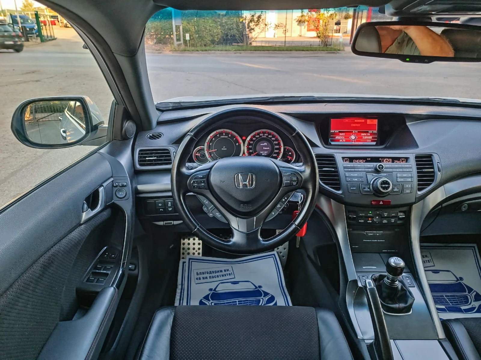 Honda Accord 2.4i-201кс-ШВЕЙЦАРИЯ-РЪЧКА-6ск-FACELIFT-TypeS-NAVI, снимка 14 - Автомобили и джипове - 56140838