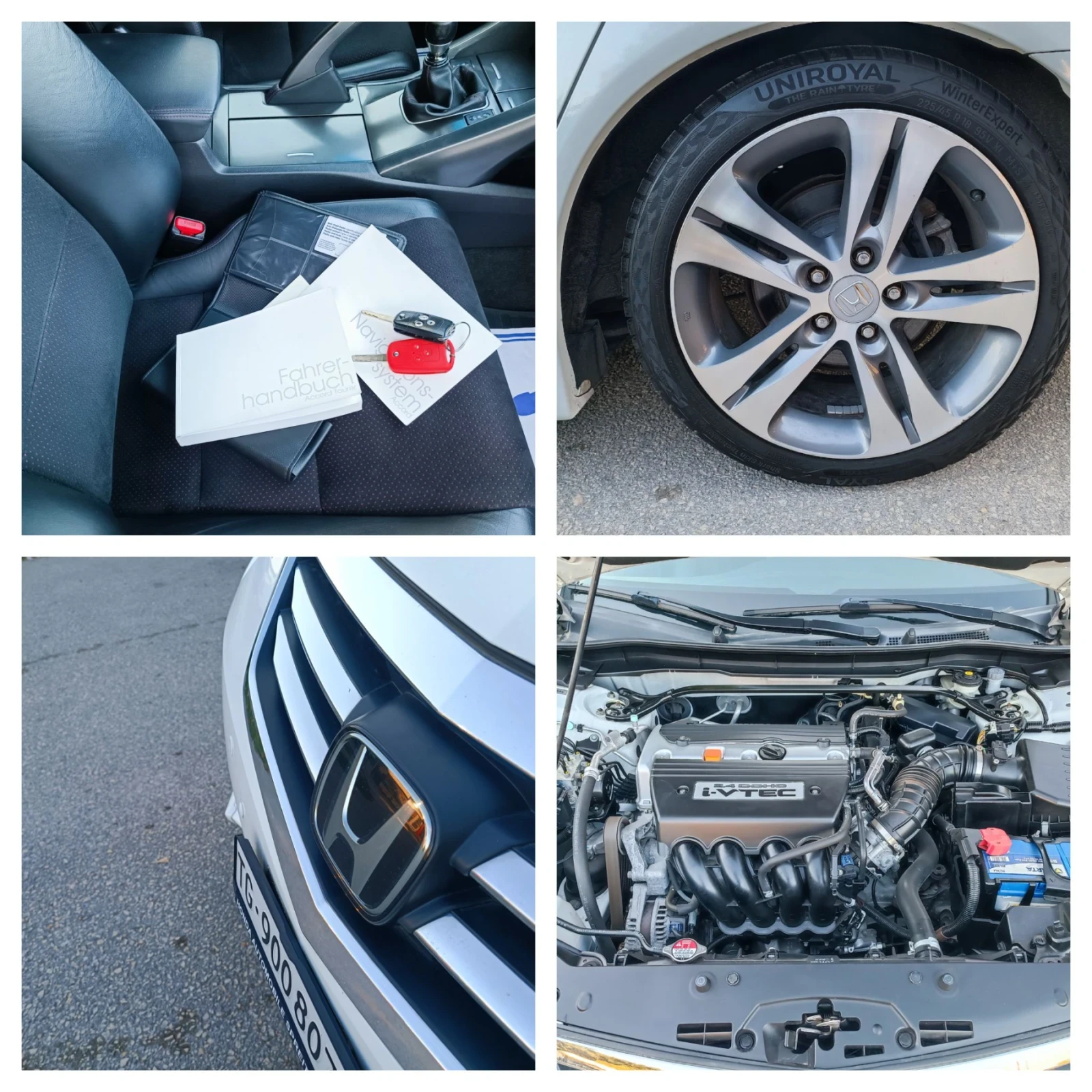 Honda Accord 2.4i-201кс-ШВЕЙЦАРИЯ-РЪЧКА-6ск-FACELIFT-TypeS-NAVI, снимка 17 - Автомобили и джипове - 56140838