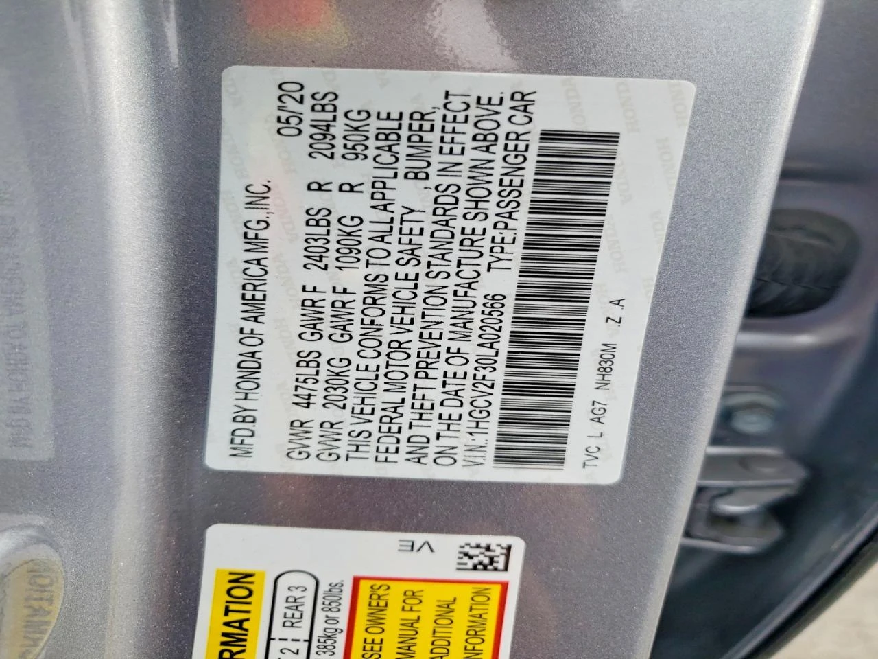 Honda Accord 2.0l Sport, снимка 12 - Автомобили и джипове - 56216203