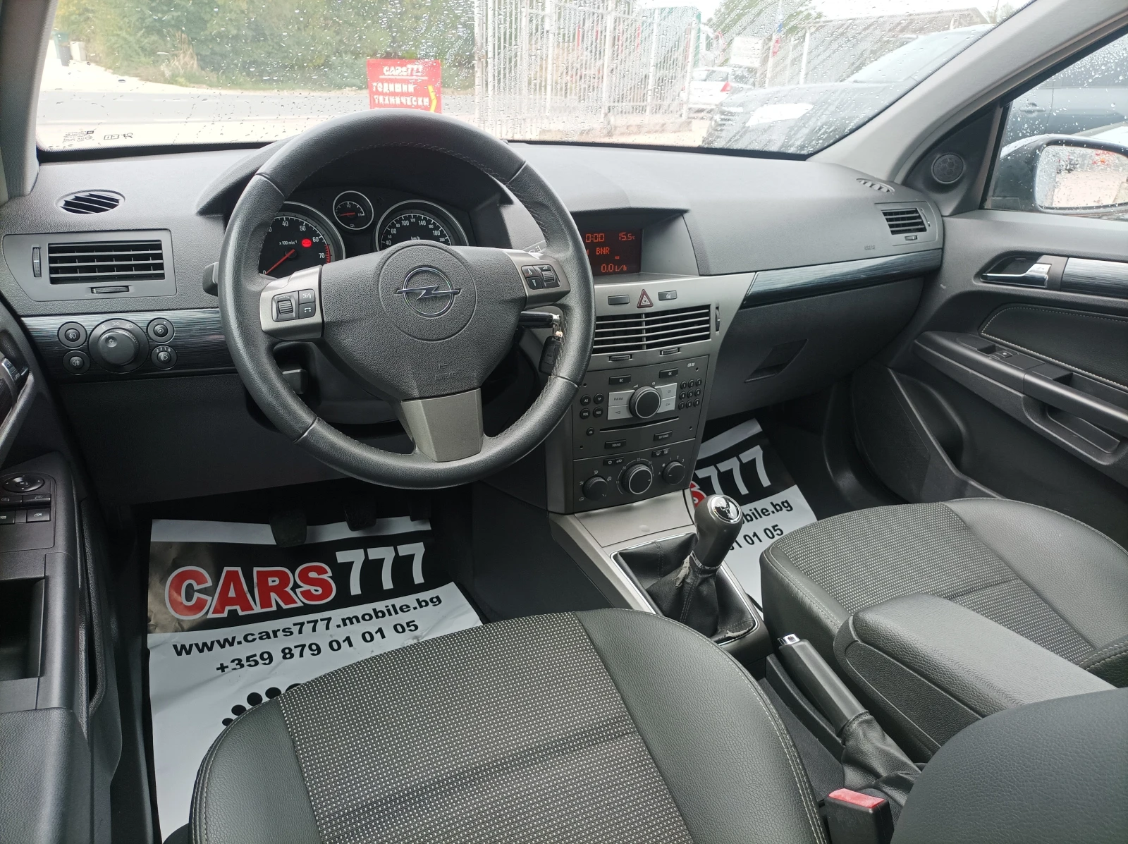 Opel Astra 1.6 БЕНЗИН 105 КС/ ЛИЗИНГ , снимка 11 - Автомобили и джипове - 56225577