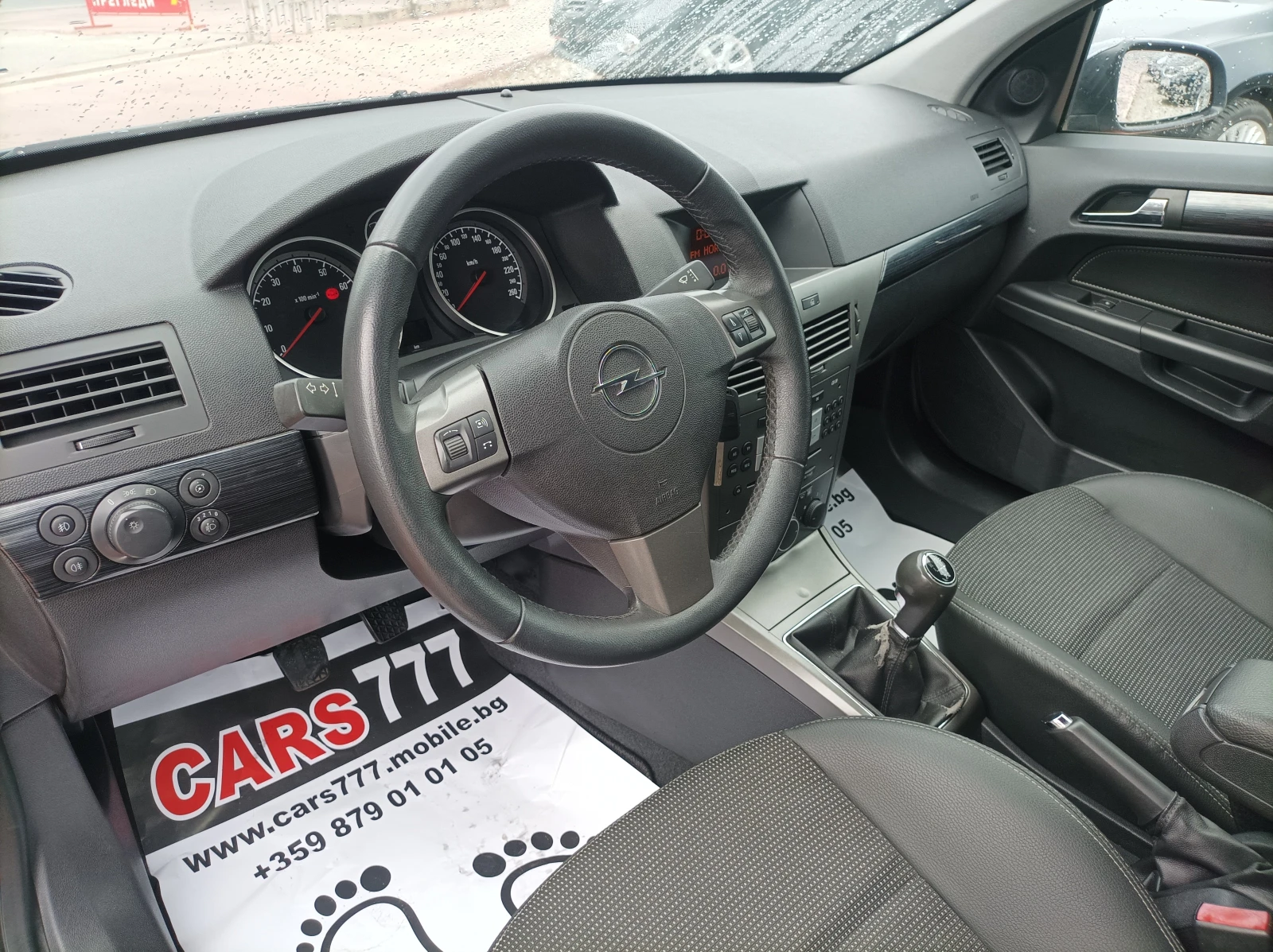 Opel Astra 1.6 БЕНЗИН 105 КС/ ЛИЗИНГ , снимка 13 - Автомобили и джипове - 56225577