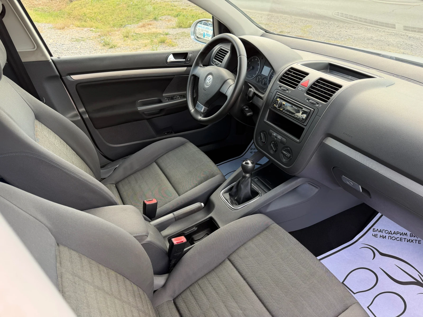 VW Golf 1.6/���� ���� | Mobile.bg � ����������� 14