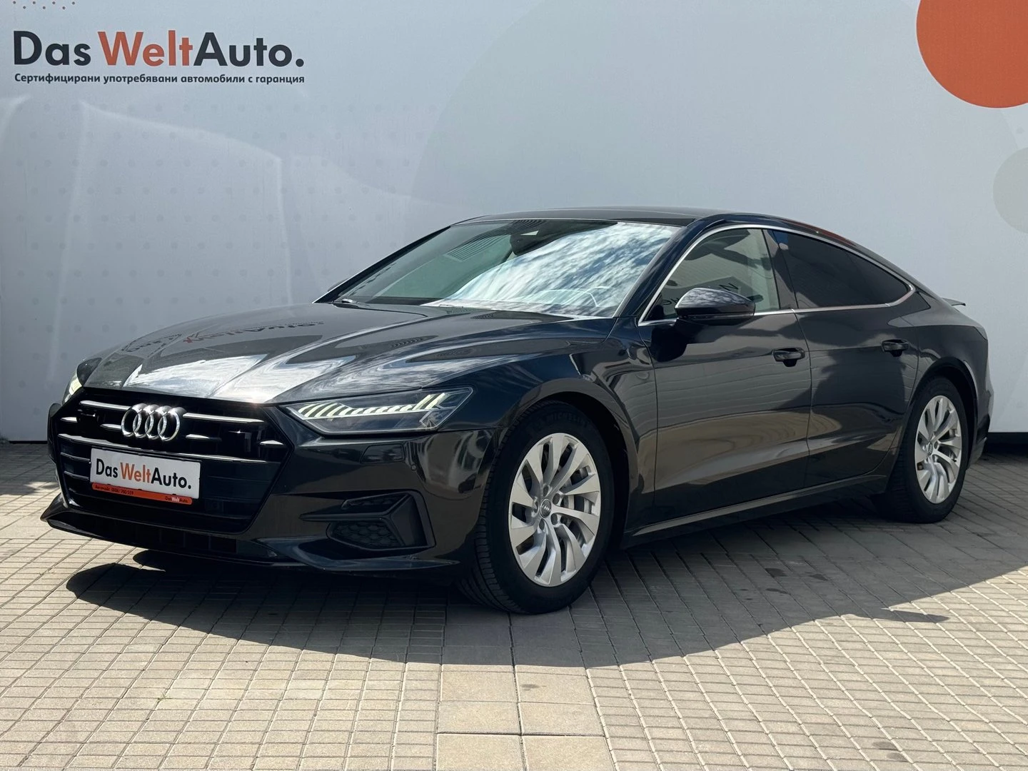 Audi A7