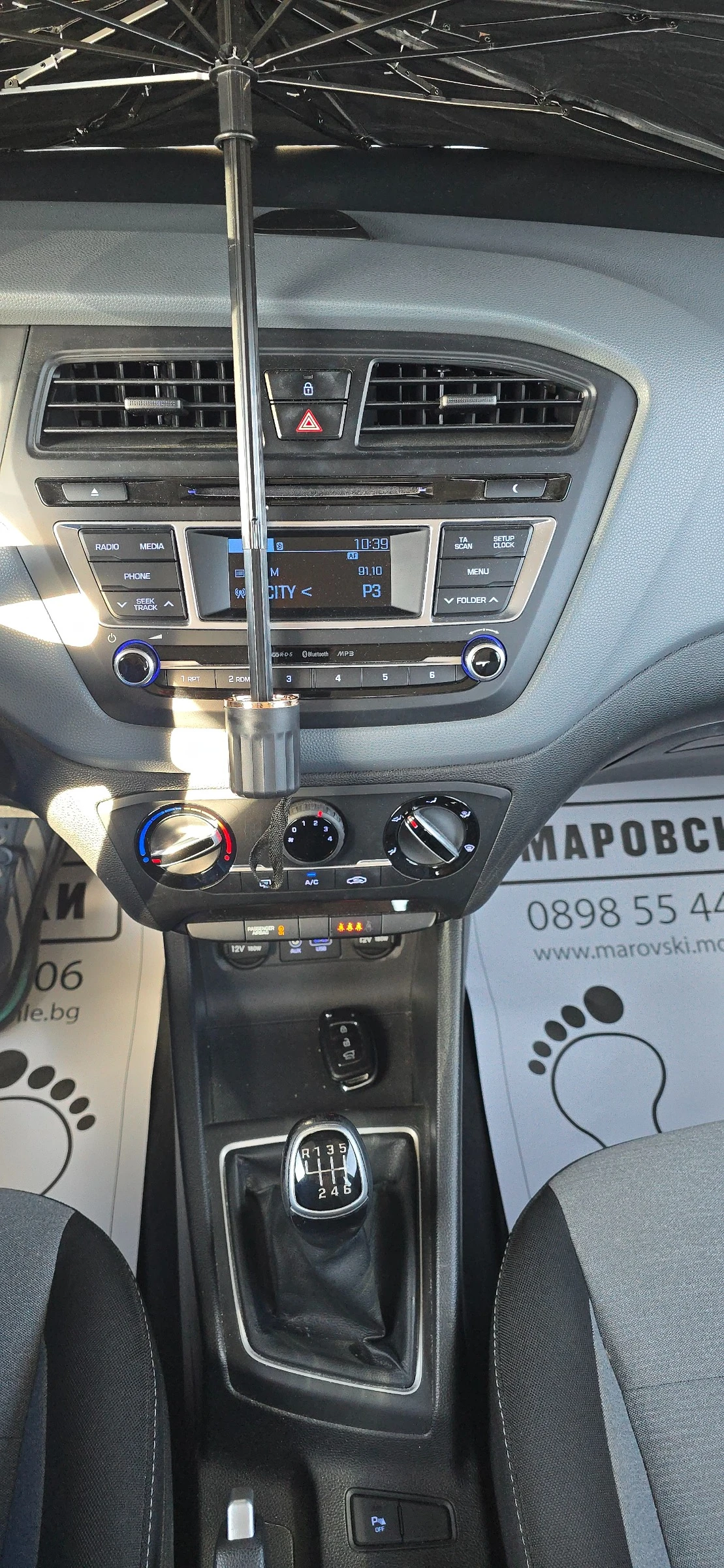 Hyundai I20 1.4 CRDI ���� ���� !!! | Mobile.bg � ����������� 9