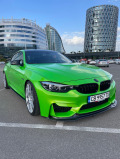 BMW M4 COMPETITION - [7] 