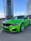 Обява за продажба на BMW M4 COMPETITION ~95 700 лв. - изображение 1
