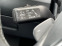 Обява за продажба на VW Alltrack 4x4-2.0TDI-177ps-AUTOMAT ~22 800 лв. - изображение 10