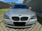 Обява за продажба на BMW 530 530i Газ инж. ~11 900 лв. - изображение 2