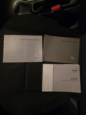 Nissan Juke 1.6 117к.с купуван от БГ, снимка 17