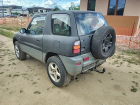 Toyota Rav4 Бензин 4x4, снимка 4