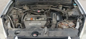 Honda Cr-v 2.0 150cc+ АГУ, снимка 7