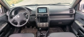 Honda Cr-v 2.0 150cc+ АГУ, снимка 5