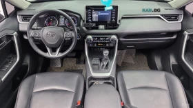 Toyota Rav4 2WD* КОЖА* ПАНО* КАМЕРА, снимка 5