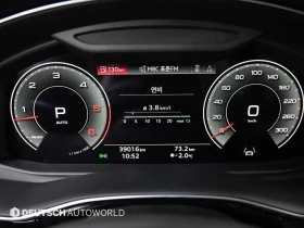 Audi Q8 50TDI *  PREMIUM * S LINE * ОБДУХВАНЕ * 360 * HUD, снимка 7