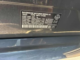 BMW X5 * xDrive40i * ГЛАВНО ПРЕДСТАВИТЕЛСТВО НА BMW, снимка 11