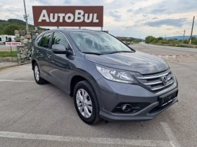 Обява за продажба на Honda Cr-v 2.0i AWD automatic ~26 999 лв. - изображение 1