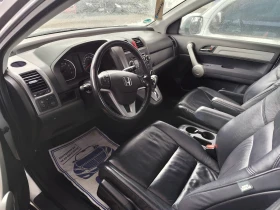 Honda Cr-v 2.0 БЕНЗИН , 4x4, АВТОМАТИК , KOЖA , , снимка 13