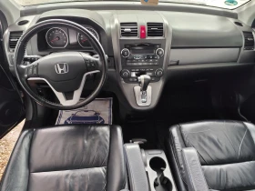 Honda Cr-v 2.0 БЕНЗИН , 4x4, АВТОМАТИК , KOЖA , , снимка 11