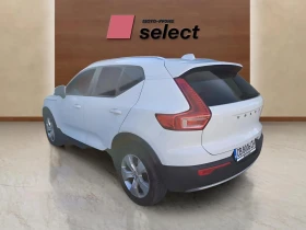 Volvo XC40 2.0 D4 | Mobile.bg    12