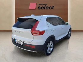 Volvo XC40 2.0 D4 - [7] 