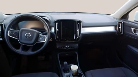 Volvo XC40 2.0 D4 | Mobile.bg    10