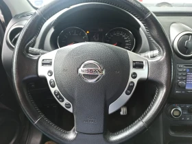 Nissan Qashqai Qashqai + 2  | Mobile.bg    13