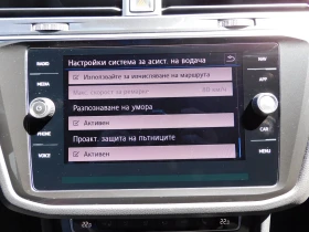 VW Tiguan Highline 2.0TDI 4MOTION BMT | Mobile.bg    16