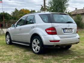 Mercedes-Benz ML 350 Face 7G Tronic  | Mobile.bg    7