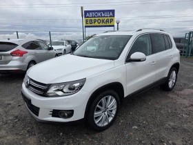 VW Tiguan 2.0 TDI 4 MOTION