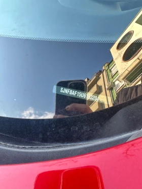 Nissan Juke Нисан София | Auto.bg — изображение 12