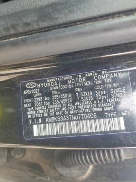 Hyundai Kona 1.6L 4 FRONT WHEEL DRIVE | Mobile.bg � ����� ������ 14