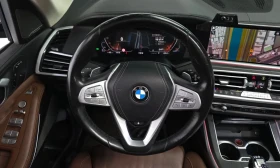 BMW X7 Design Pure Excellent 7-Seater | Mobile.bg � ����� ������ 9