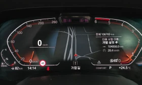 BMW X7 Design Pure Excellent 7-Seater | Mobile.bg � ����� ������ 10
