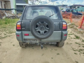 Toyota Rav4 Бензин 4x4 | Auto.bg — изображение 5