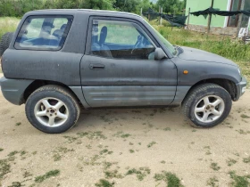 Toyota Rav4 Бензин 4x4 | Auto.bg — изображение 7