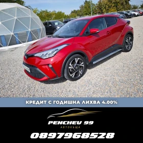 ������ Toyota C-HR