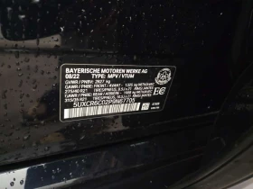 BMW X5 * XDRIVE40I * АВТОКРЕДИТ БЕЗ ПЪРВОНАЧАЛНА ВНОСКА*  - 39500 € - 57560521 15